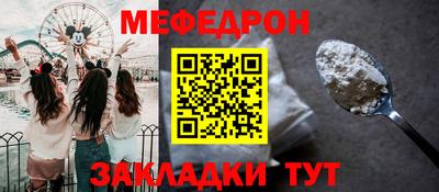 твердый Заволжье