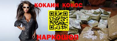 первитин Заводоуковск