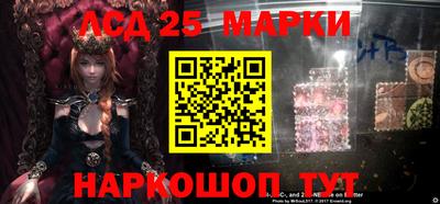 первитин Заводоуковск