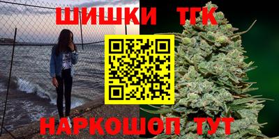 первитин Заводоуковск