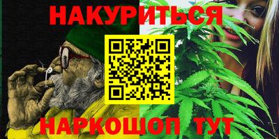 первитин Заводоуковск