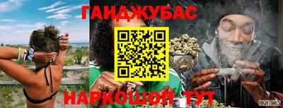 твердый Заволжье