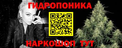 твердый Заволжье