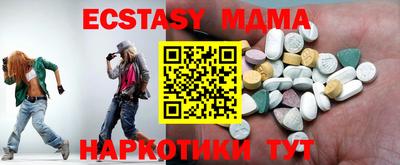 твердый Заволжье