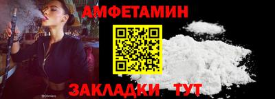 твердый Заволжье