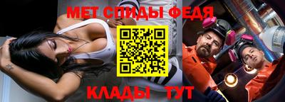 кокаин Жуковский
