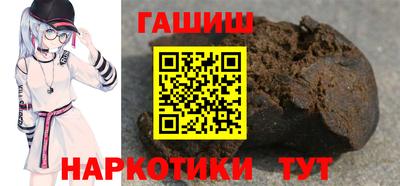 первитин Заводоуковск