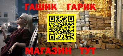 кокаин Жуковский